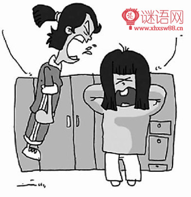 ΢�����˵Ļ�