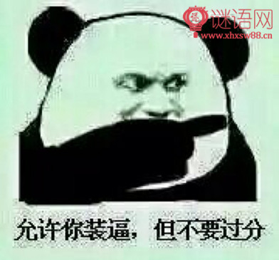 2015��������Ļ�
