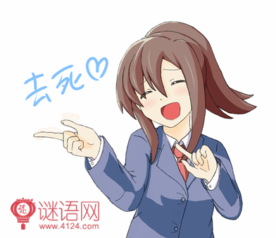 ���˵Ļ�˳����̵�