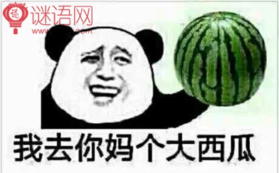 �����������˵Ļ�