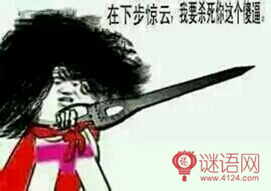 ���ط������˵Ļ����˴�ȫ