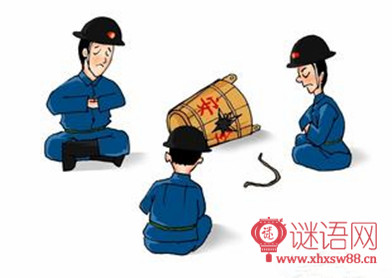 煤矿安全标语