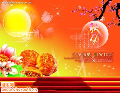 ����ҵ������ںش�