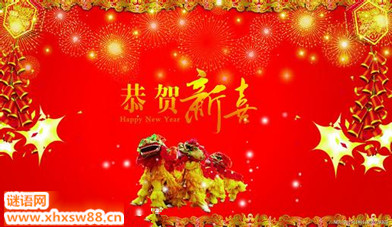 2015������شʴ�ȫ