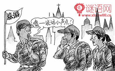 倡导文明行为的作文