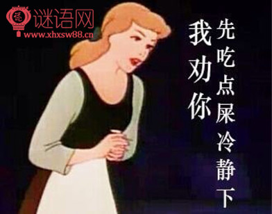 ���˵Ļ����������еĳ���
