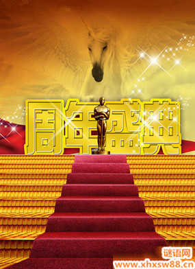 װ�޹�˾��ҵ���ش�