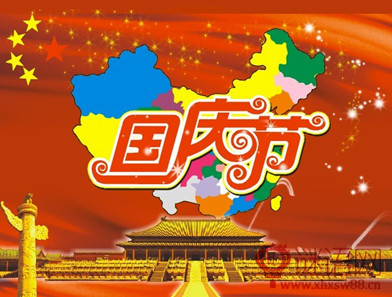 ���ڹ���ڵ�����200��_���ȹ�������