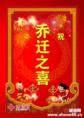 �¾���Ǩ�ش�