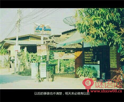 闻捣衣赵孟頫赏析