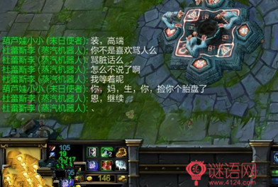 lol������䲻������