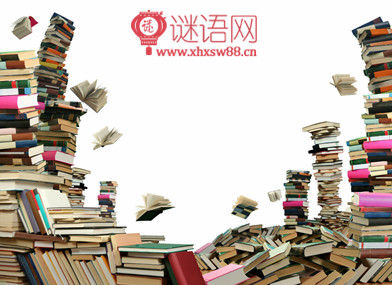有关教育的名言警句大全