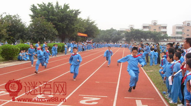 小学校运会口号