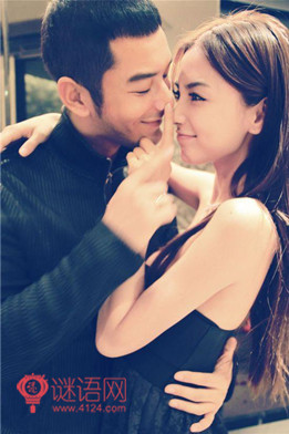 ��������angelababy