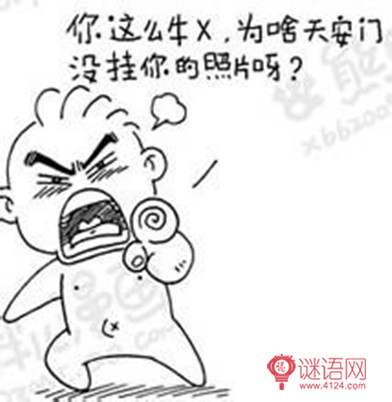 �������ֵĻ�