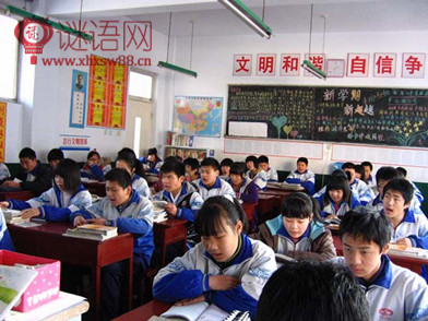 �༶�Ļ�����ں�_���а༶�ںŴ�ȫ