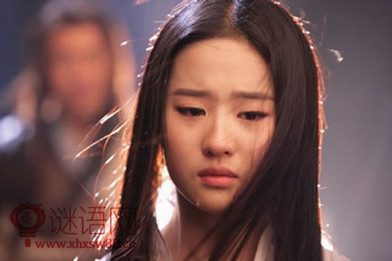 伤感古风唯美句子_爱情古风唯美句子
