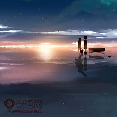伤感个性唯美句子