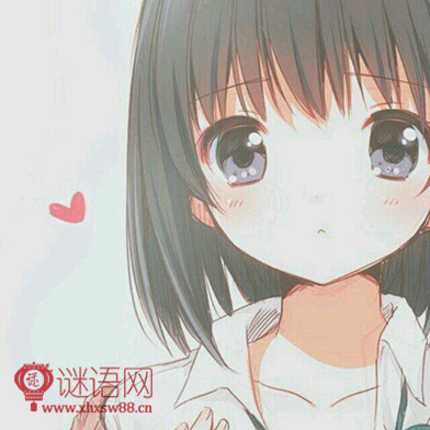 伤感个性唯美句子