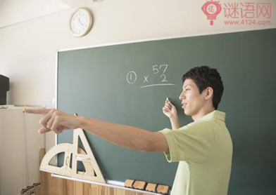 小学青年教师骨干培训计划