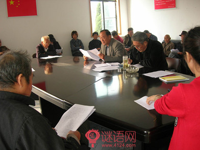 2015�굳Աѧϰ������ѵ�ƻ�