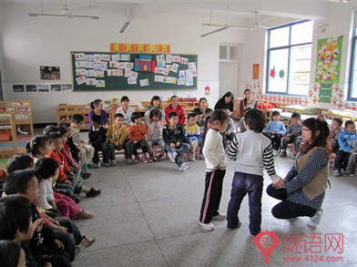 幼儿园骨干教师培训计划