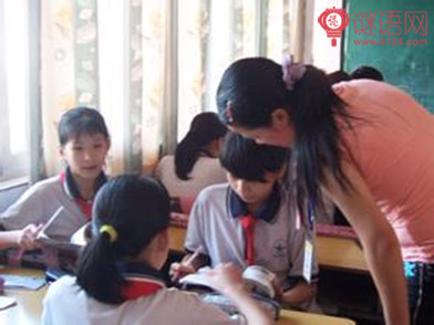 小学骨干教师培训计划3