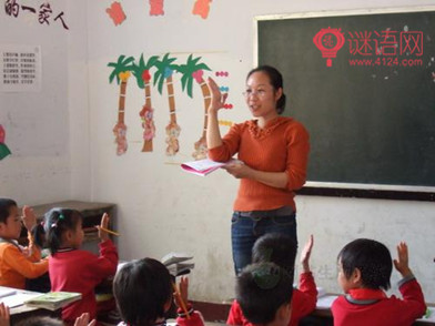小学骨干教师培训计划