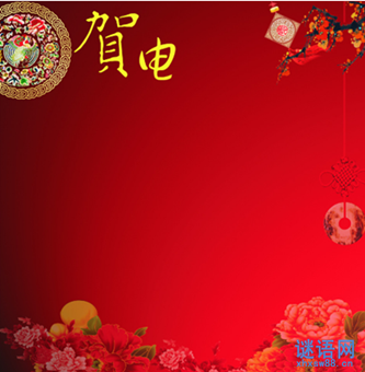 У��ص羫ѡ