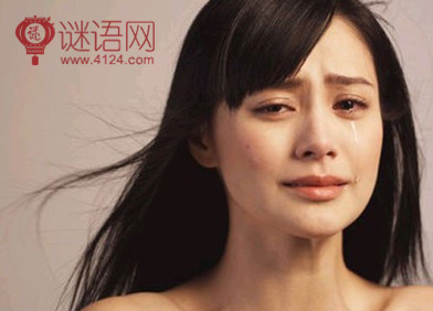 �˸а��龭�����
