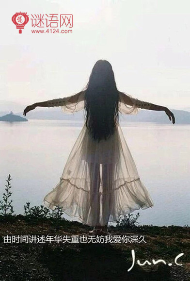 非主流唯美伤感句子大全