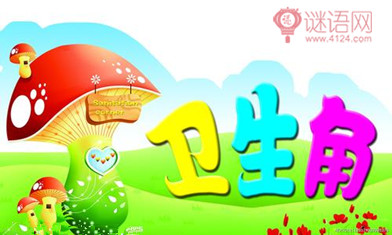 ���˵�λְҵ������ѵ�ƻ�