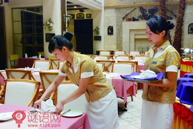 餐厅服务员培训计划