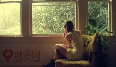 qq�˸а���˵˵����ǩ��
