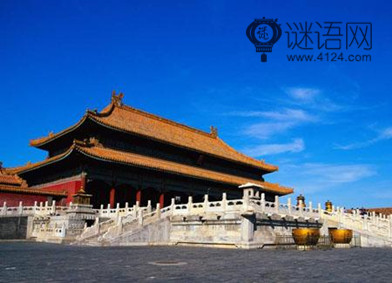 北京旅游宣传语口号