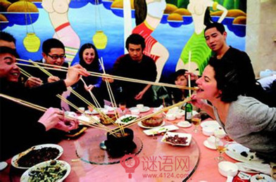 公司年会互动游戏