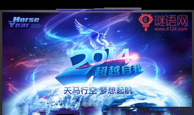2015��˾������뺯����