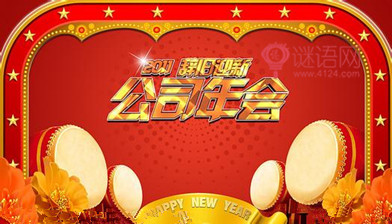 2015�깫˾������ָ�