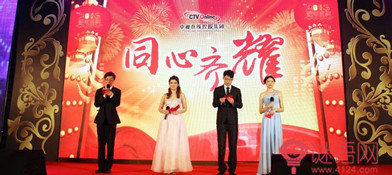 2015�깫˾������ִʽ�����