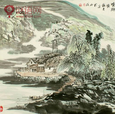好事近梦中作秦观