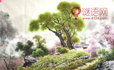 行香子秦观翻译