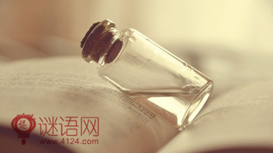 有关爱情的伤感句子