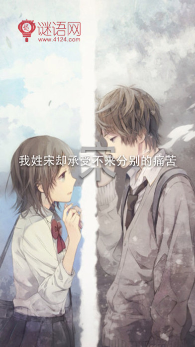 qq�����˸�˵˵