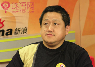 孔庆东骂姜昆