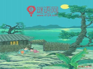 夜书所见叶绍翁