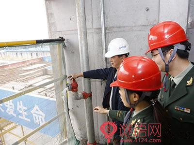 工地消防安全标语