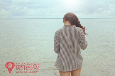 看到流泪的伤感句子
