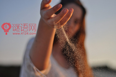 Ů�����ֺ���˸�˵˵