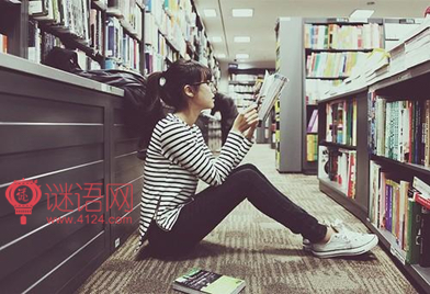 �뵽��������˸�˵˵