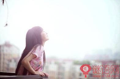 寂寞无助的个性签名